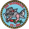 USS Razorback SS-394